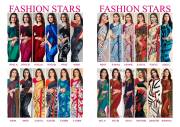 Sushma   FASHION STARS